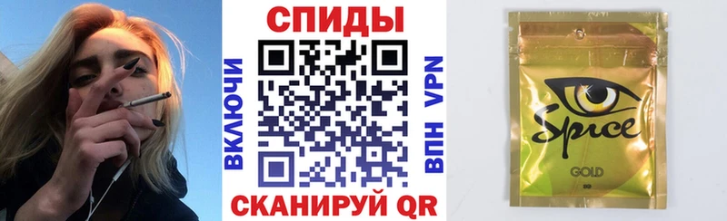 блэк спрут онион  Приволжский  Бутират оксана 