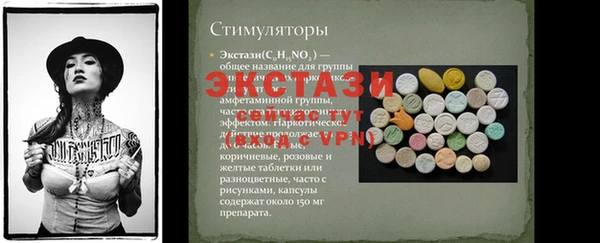не бодяженный Михайлов