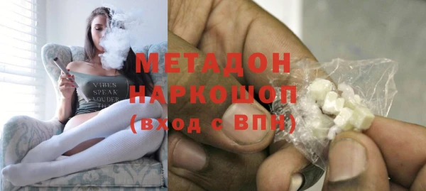 не бодяженный Михайлов