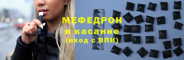 не бодяженный Михайлов