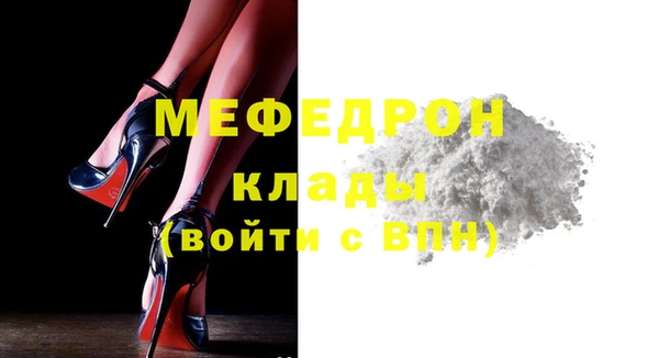 марихуана Михайловск