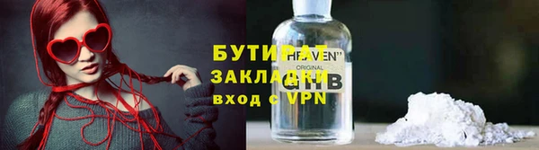 не бодяженный Михайлов