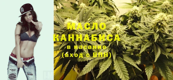 не бодяженный Михайлов