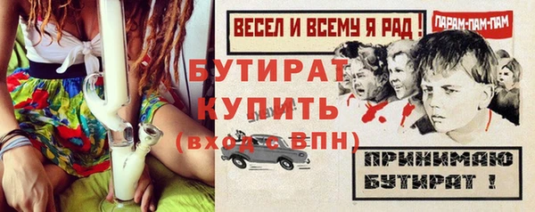 не бодяженный Михайлов
