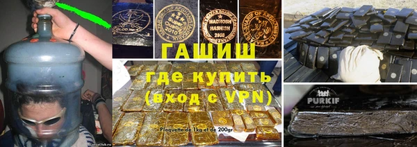 spice Алагир
