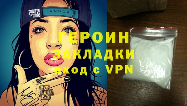 не бодяженный Михайлов