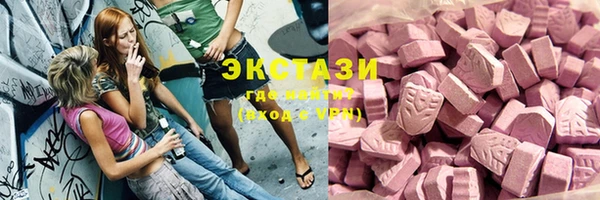 не бодяженный Михайлов
