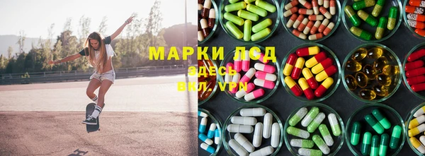 не бодяженный Михайлов