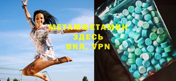 не бодяженный Михайлов