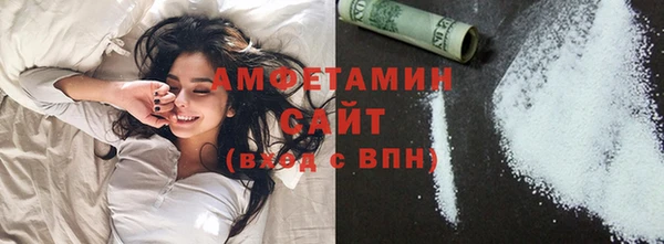 spice Алагир